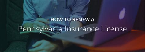 pennsylvania life insurance license